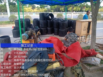 陵城管道短管置换-管道顶管-炜誉市政